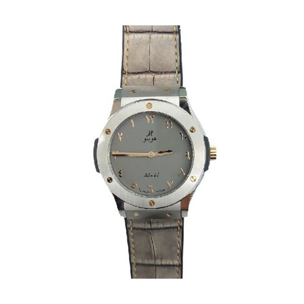 Hublot Classic Fusion 513.NX.5710.LR.SDQ20 The Vision Ii Arabic Dial Limited Edition