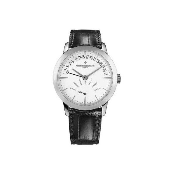 Vacheron Constantin Patrimony Contemporaine Retrograde Day Date 18Kt White Gold 42.50Mm Men’S Watch